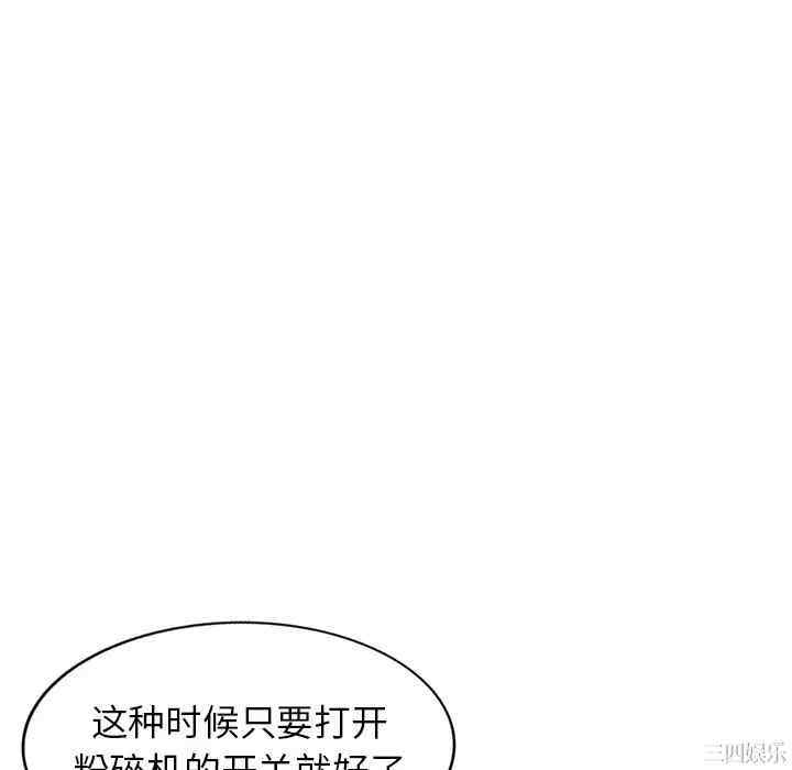 第122张