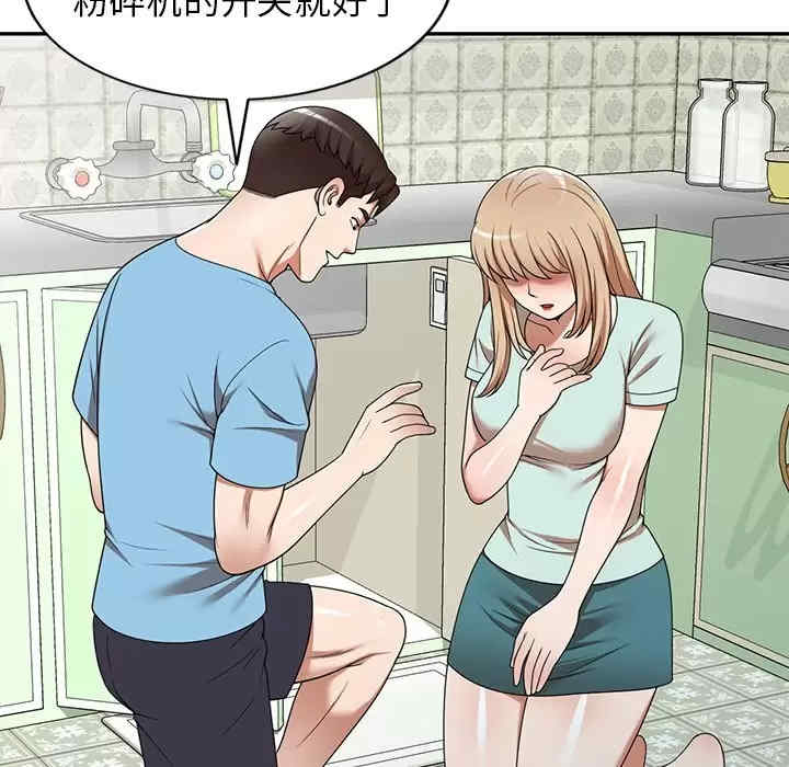 第124张