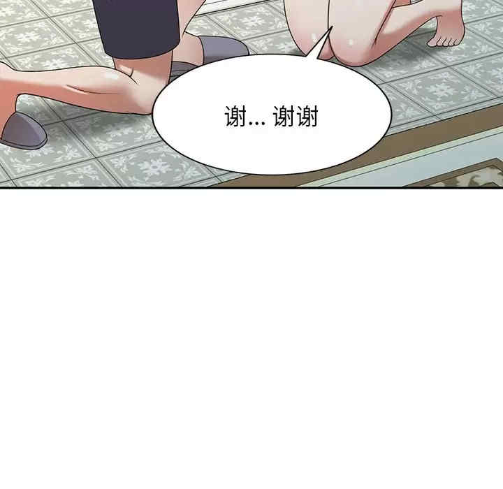 第126张