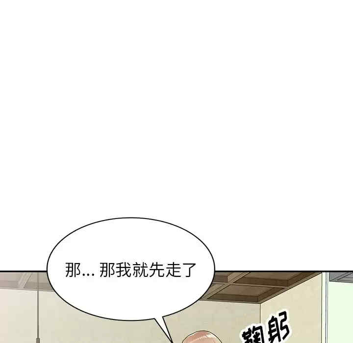 第127张