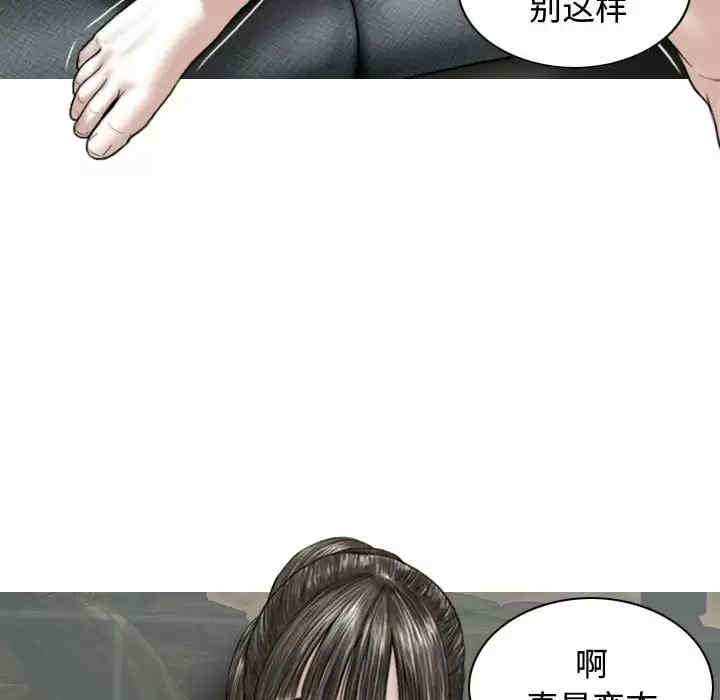 第103张