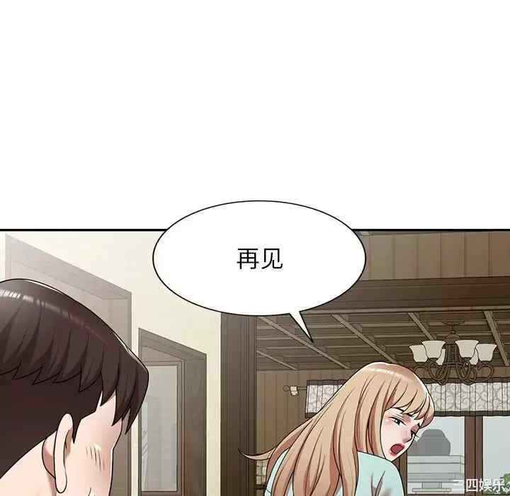 第134张