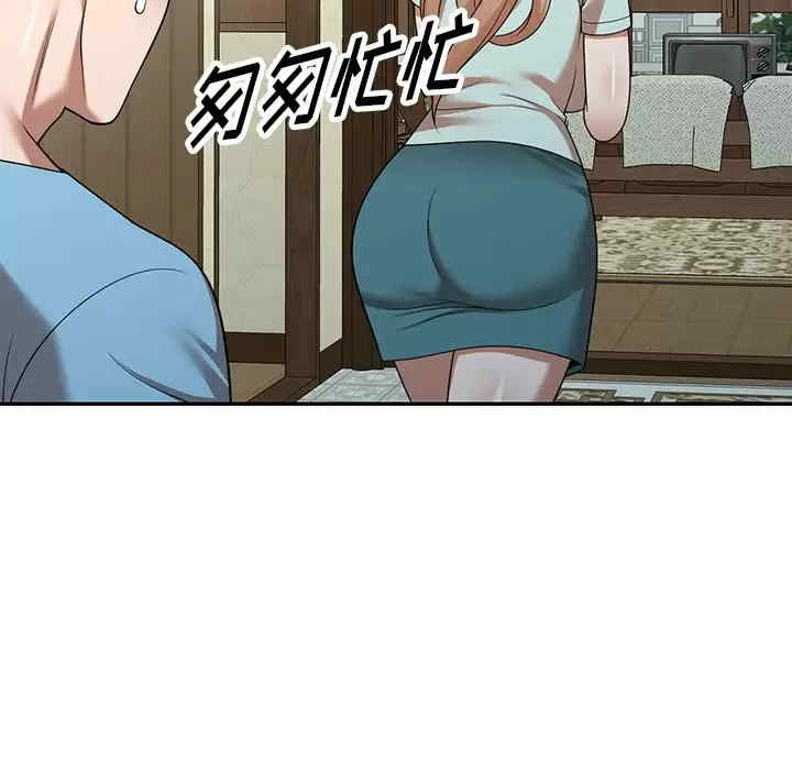 第135张