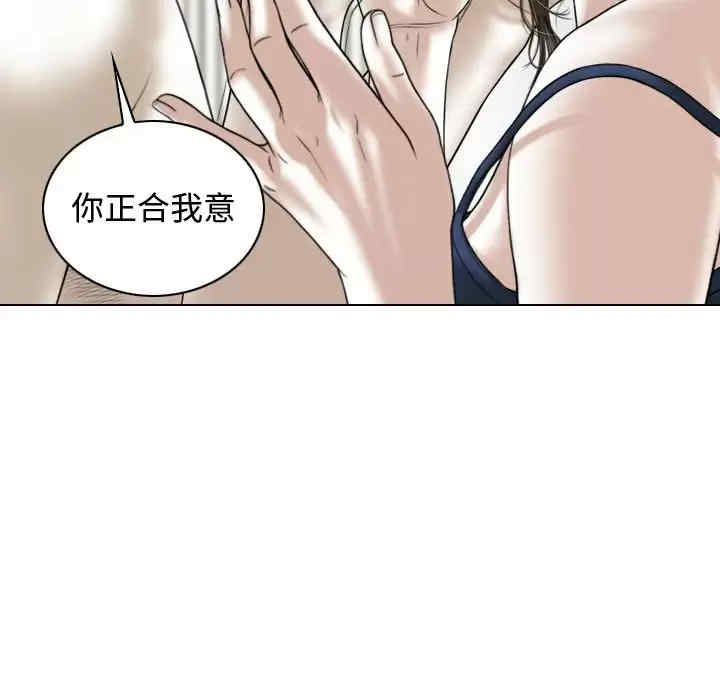 第115张