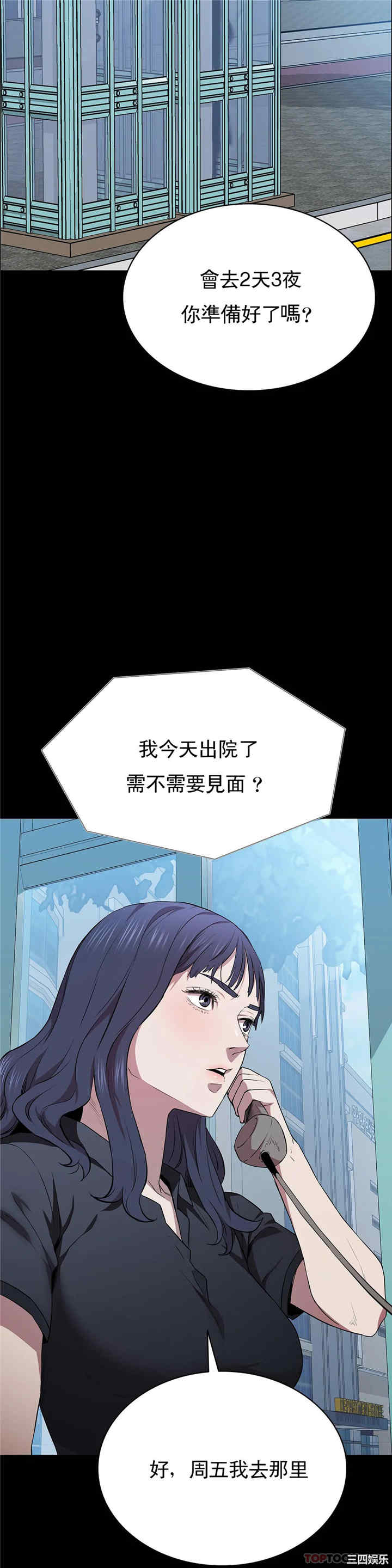 第29张