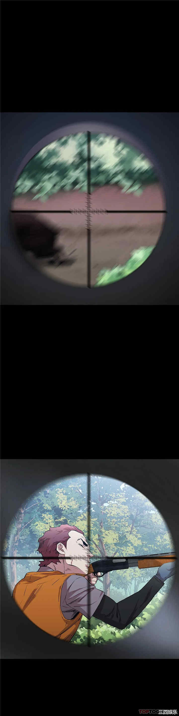 第31张