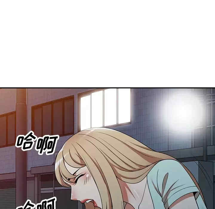 第151张