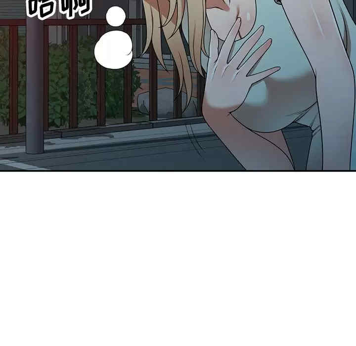 第154张
