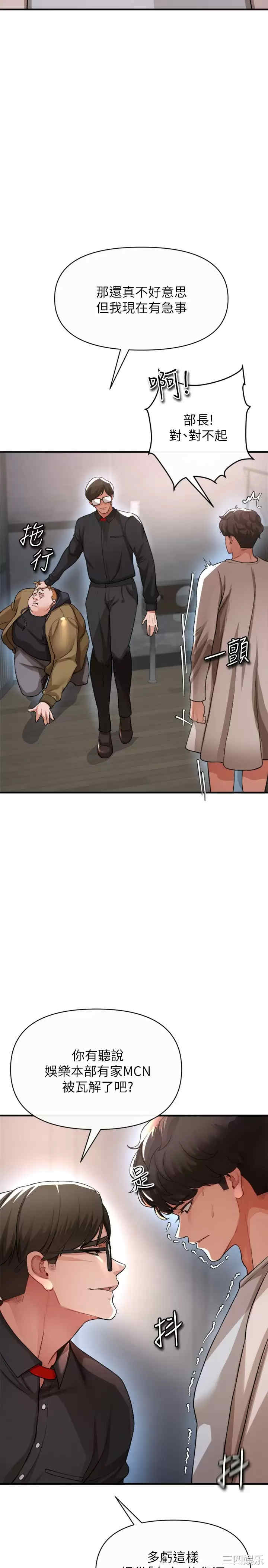 第27张