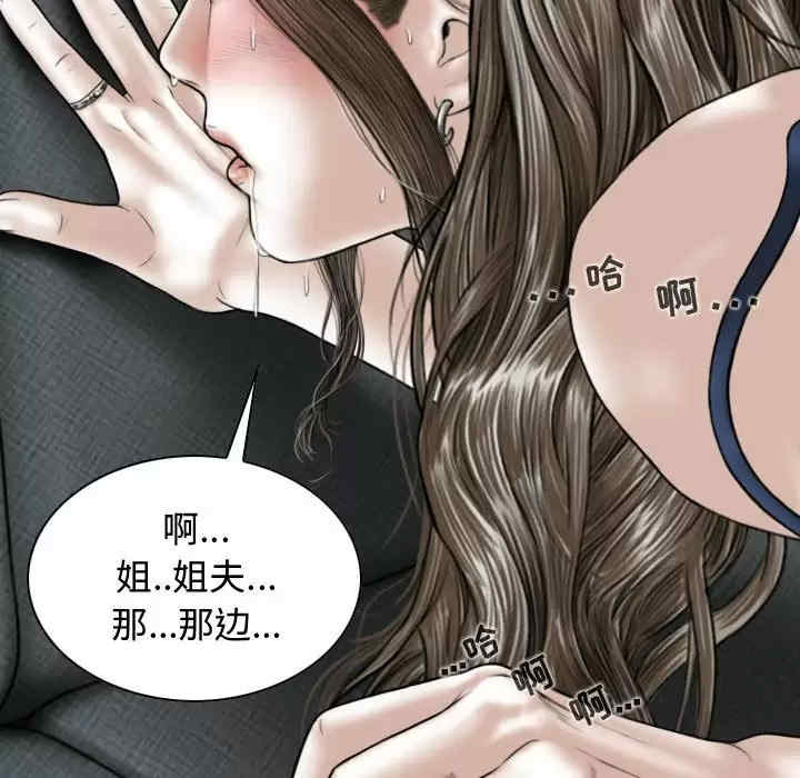 第132张