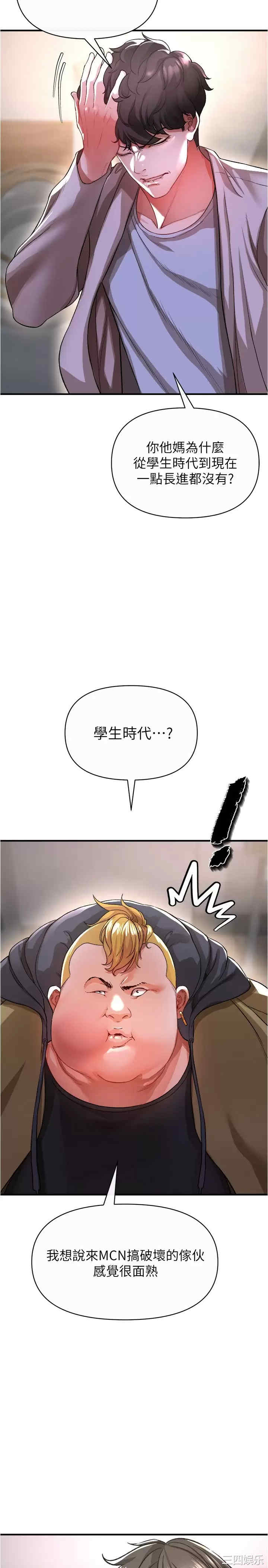 第30张