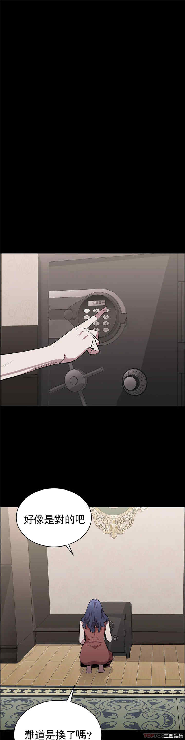 第39张