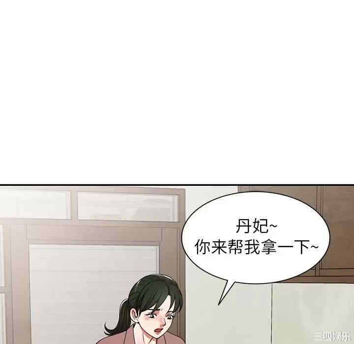 第170张