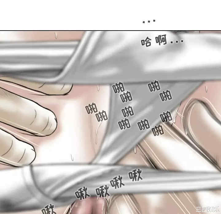 第141张