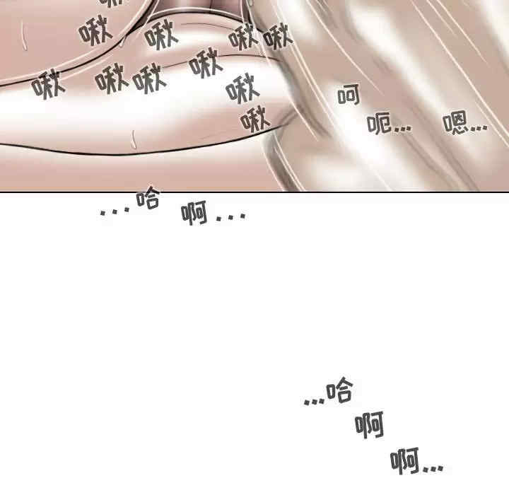 第143张