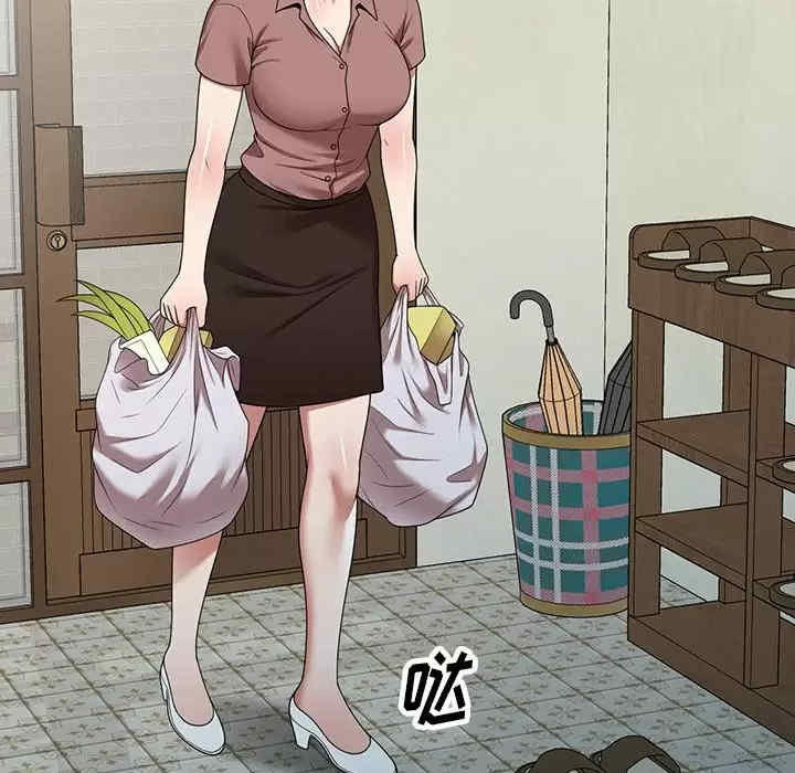 第172张
