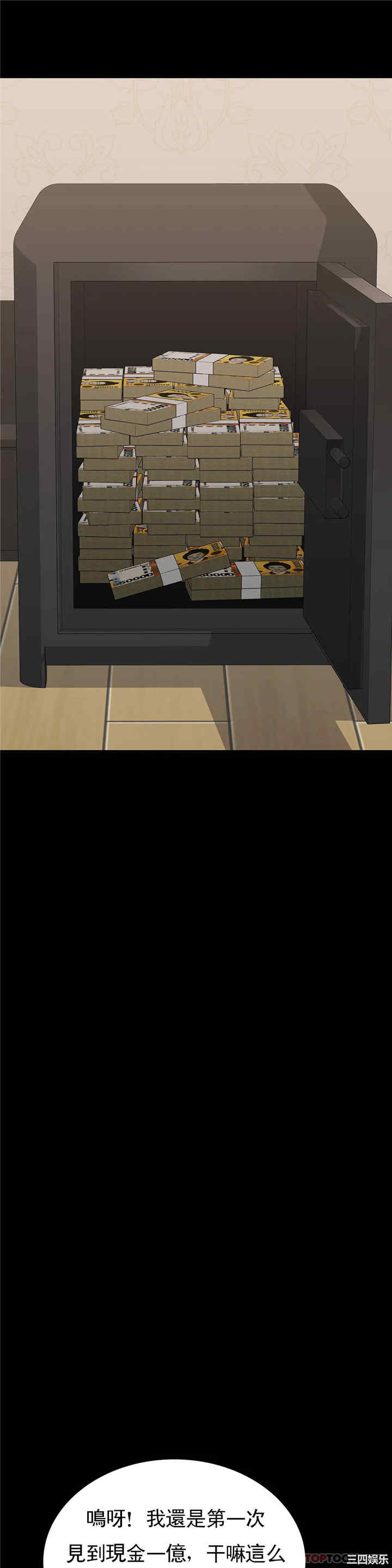 第41张