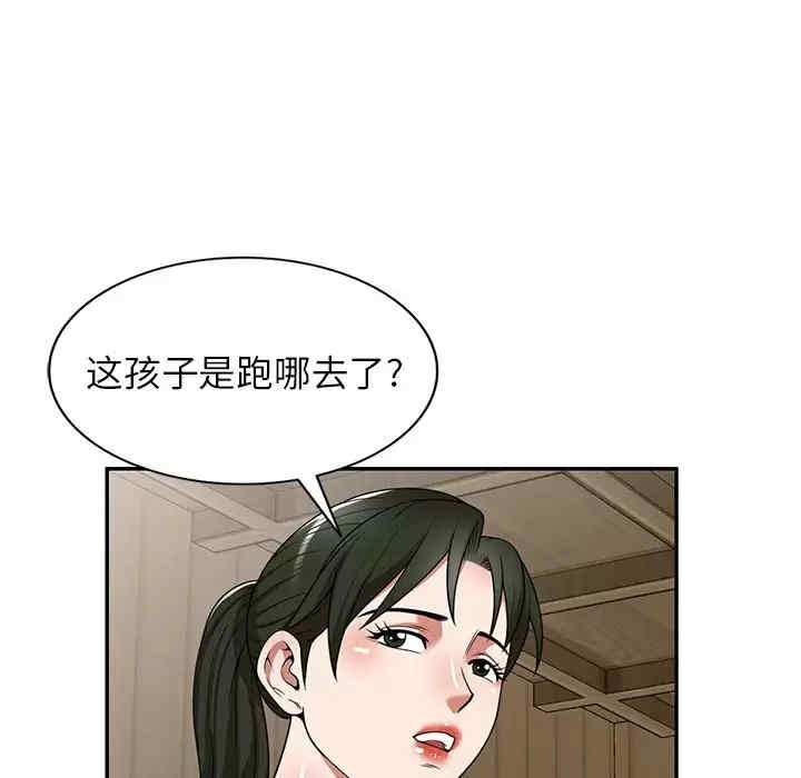 第3张