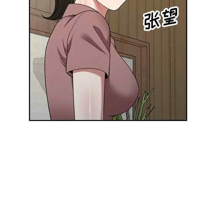 第5张
