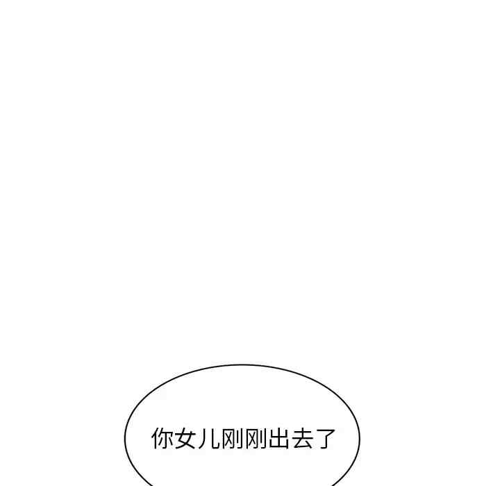 第7张