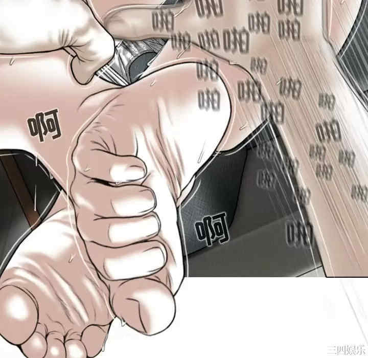 第153张