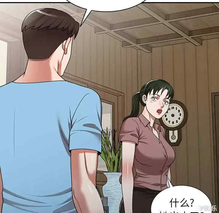 第10张