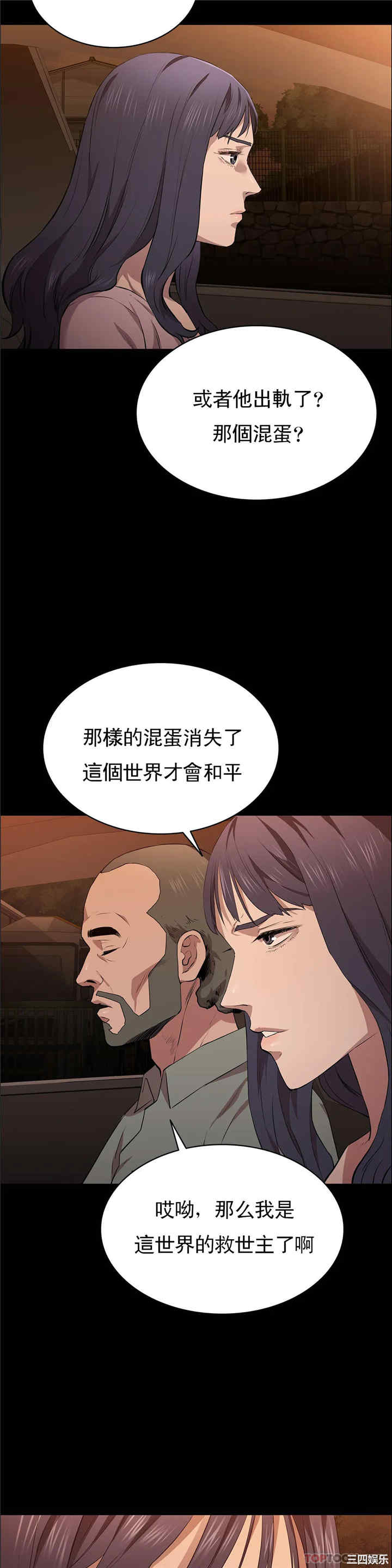 第45张