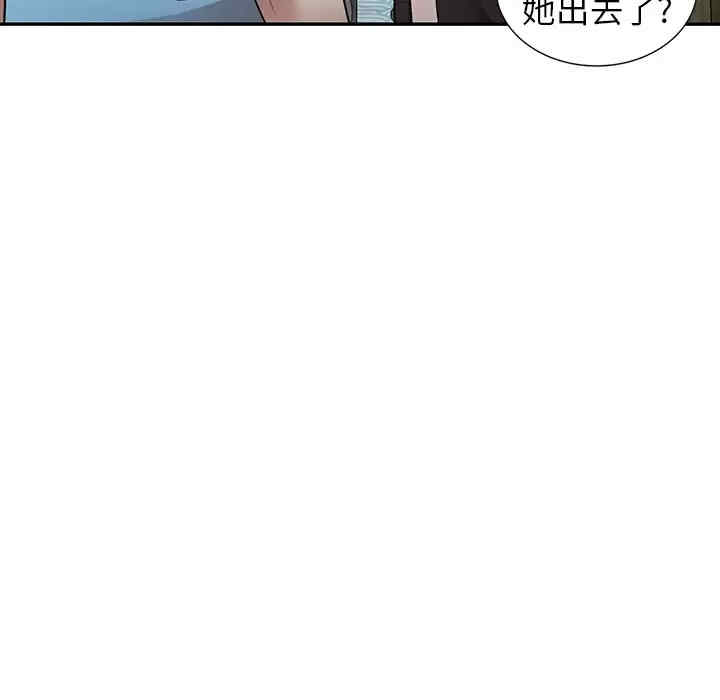 第13张