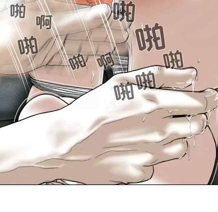 第157张