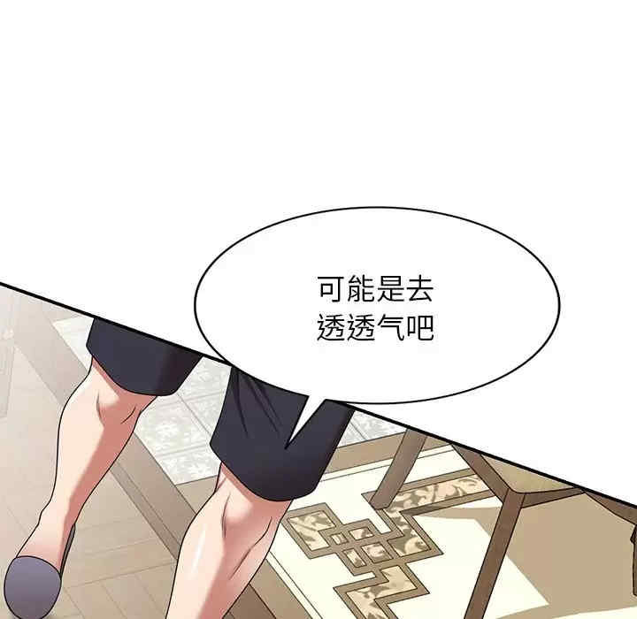 第18张