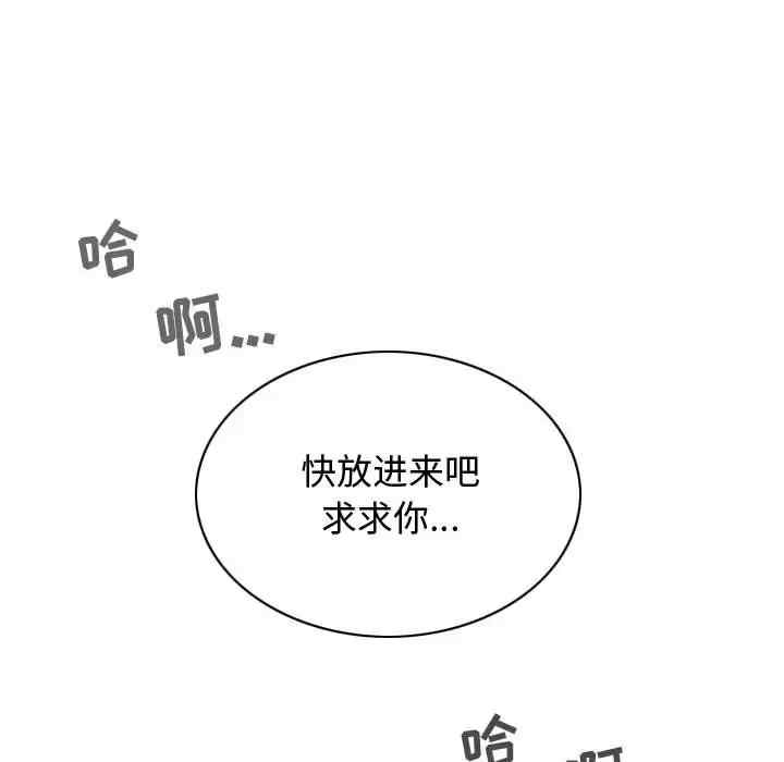 第159张