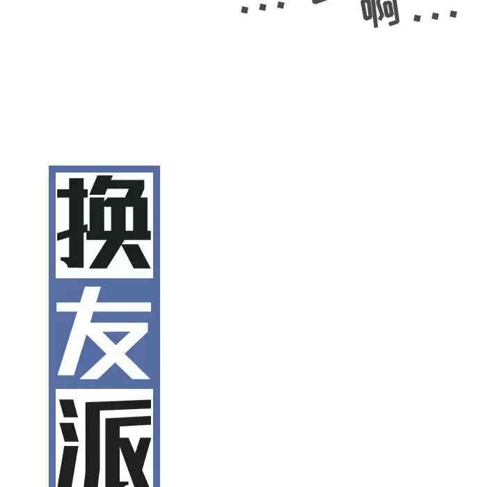第162张