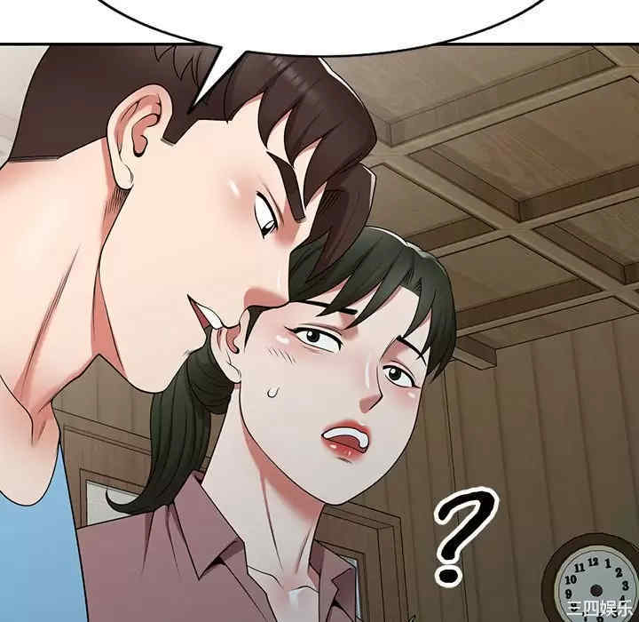 第30张