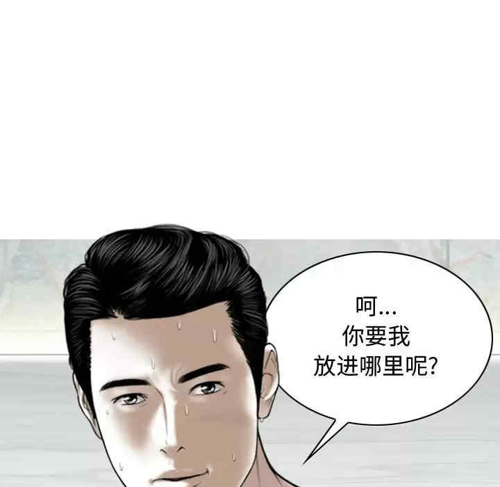 第167张