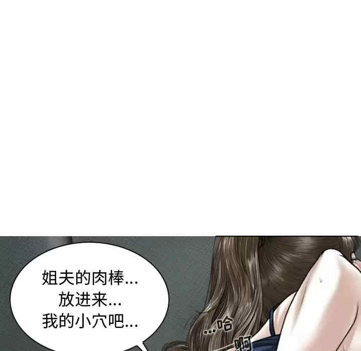 第3张