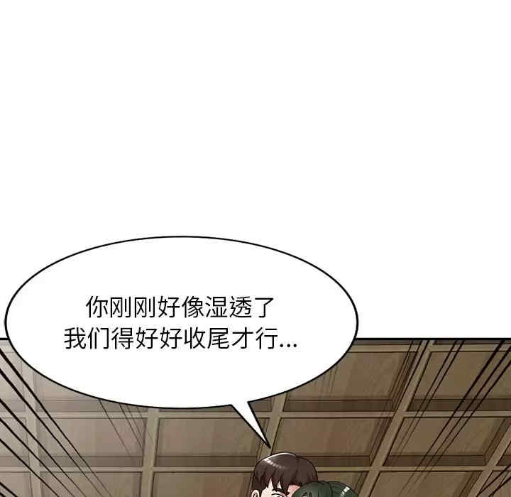 第42张