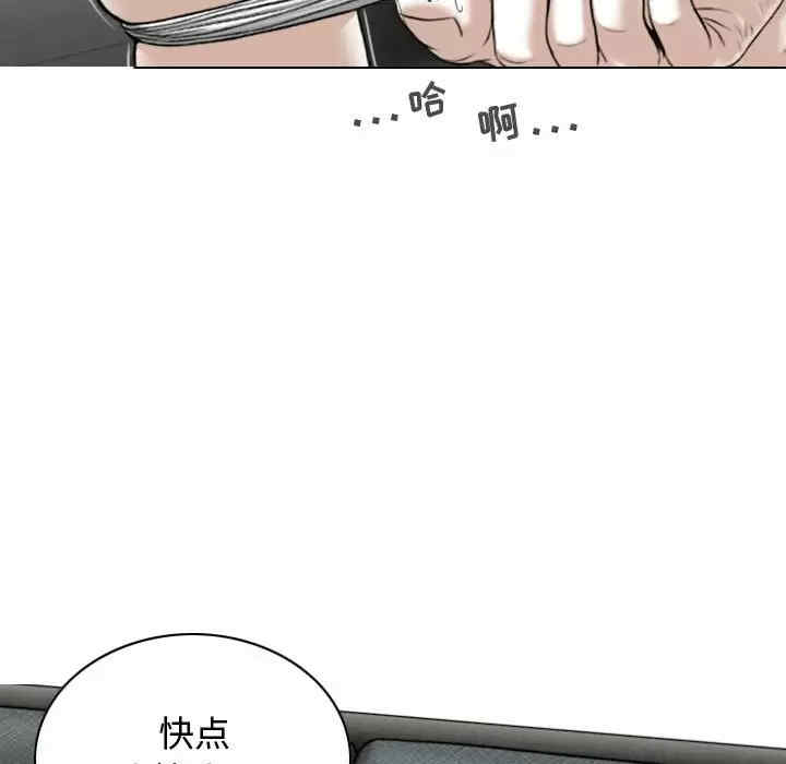 第8张