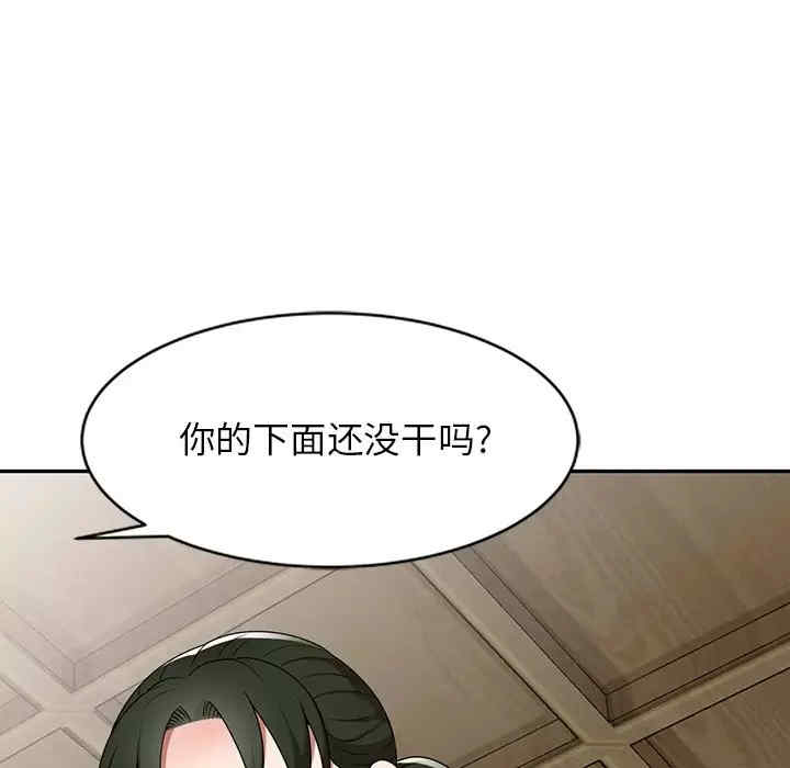 第49张