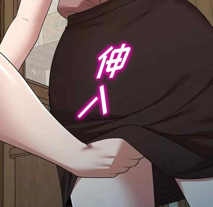 第56张
