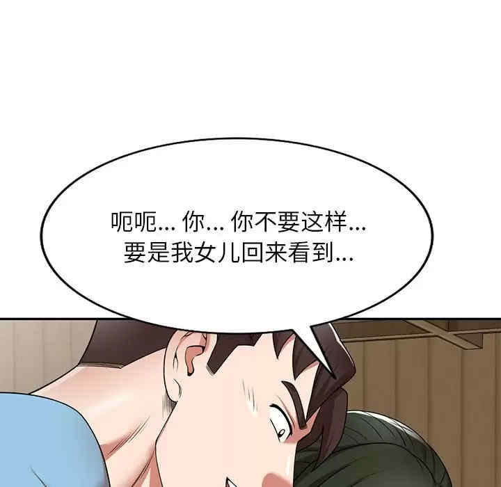 第59张