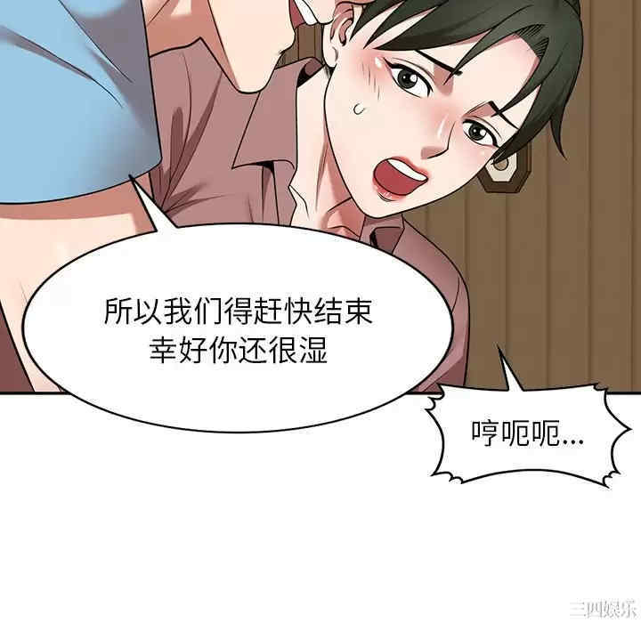 第62张