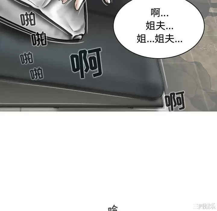 第30张