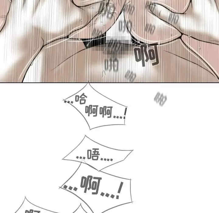 第35张