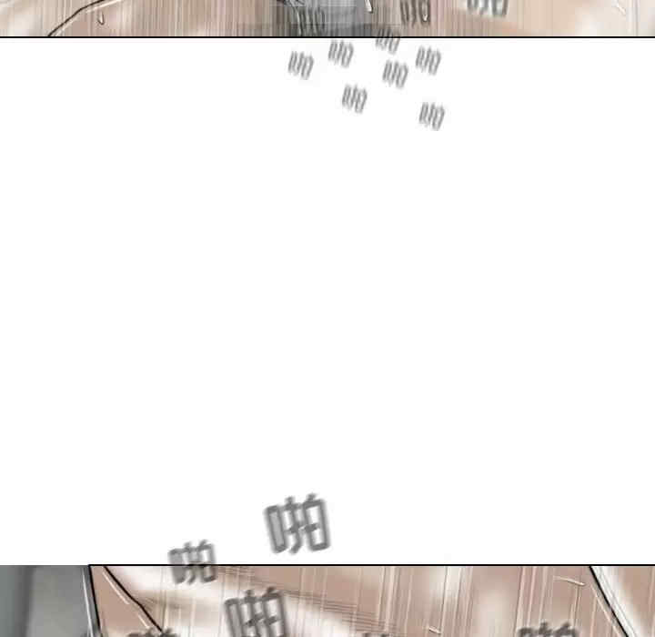 第40张