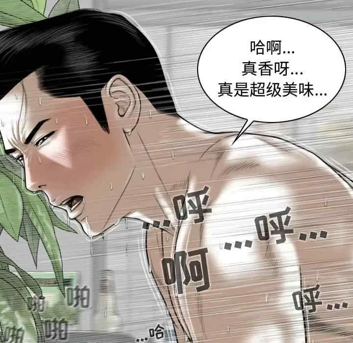 第50张