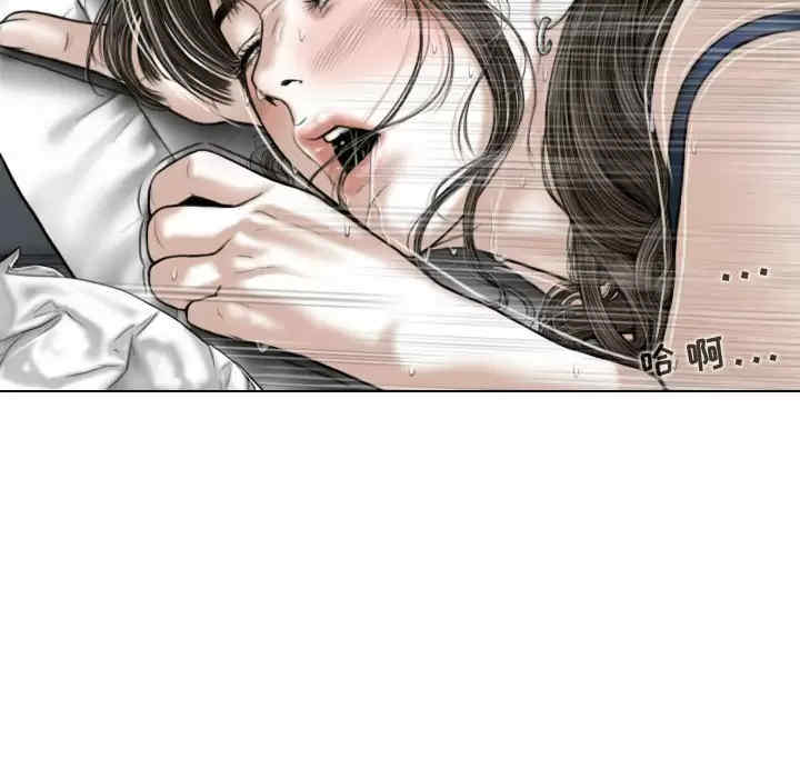 第55张
