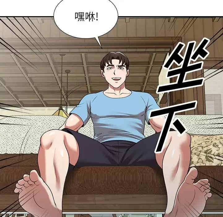 第65张