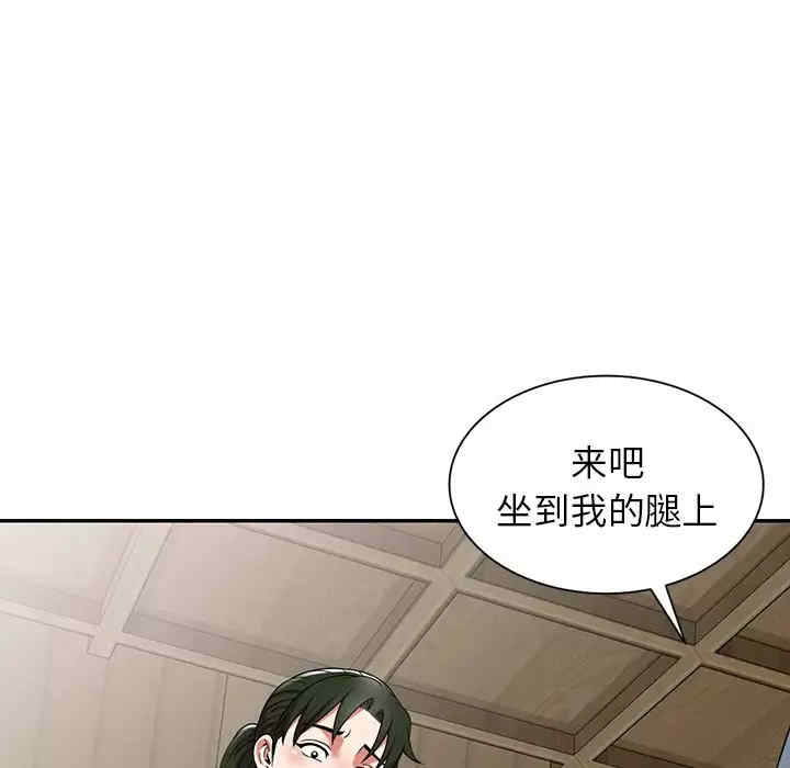 第69张