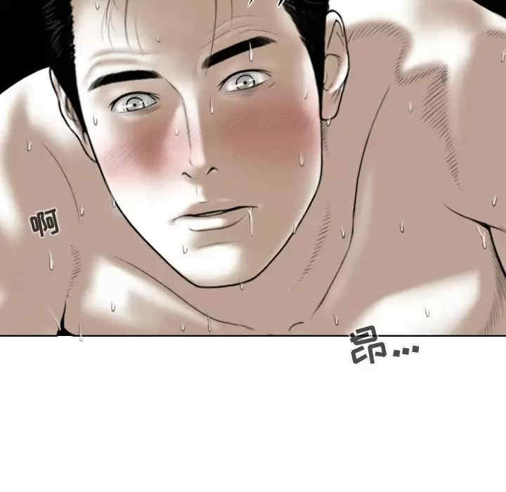 第59张