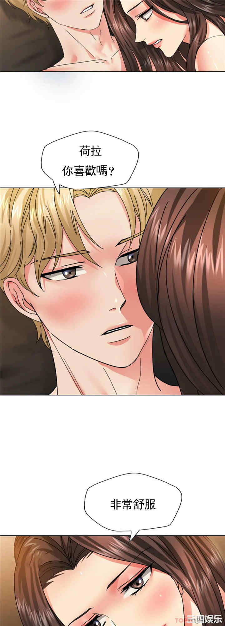 第6张
